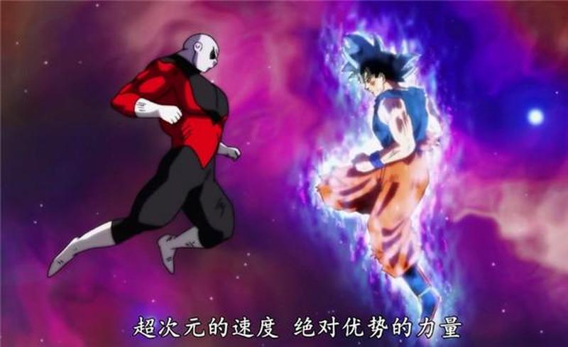 龙珠超神之战：究极对决-第1张图片-铖浩科技