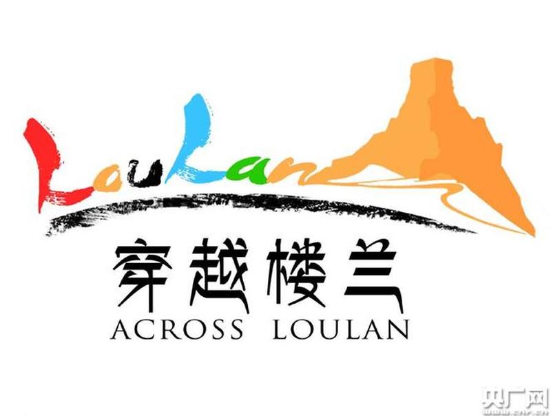 长者之森巴德：智慧穿越时代的航海者-第1张图片-铖浩科技