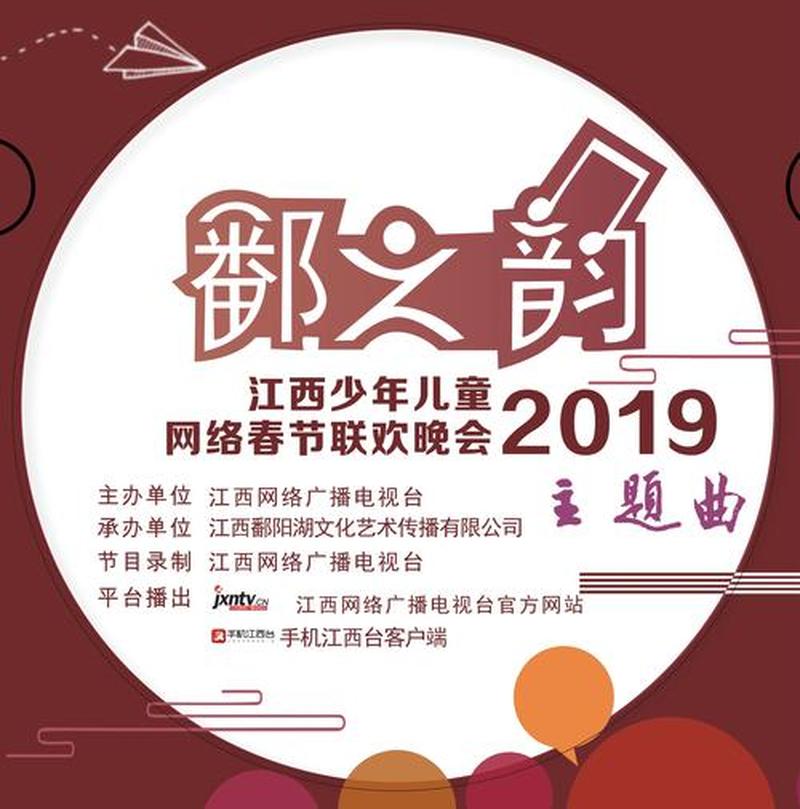 5sing原创音乐基地—5sing原创乐府：让音乐梦想在这里起航-第1张图片-铖浩科技