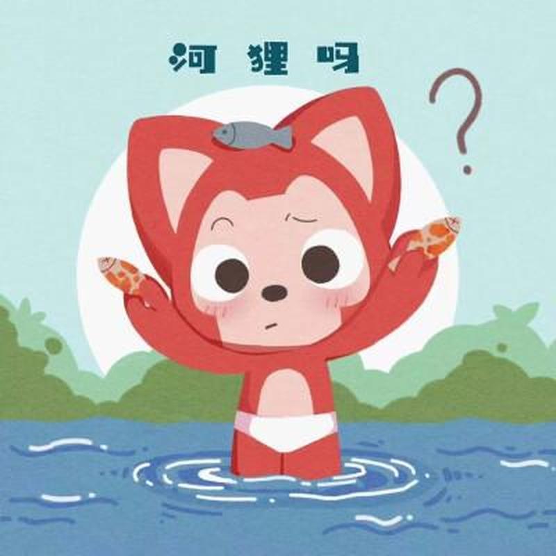 阿狸qq头像—阿狸团子的萌趣世界：可爱头像传递幸福-第1张图片-铖浩科技