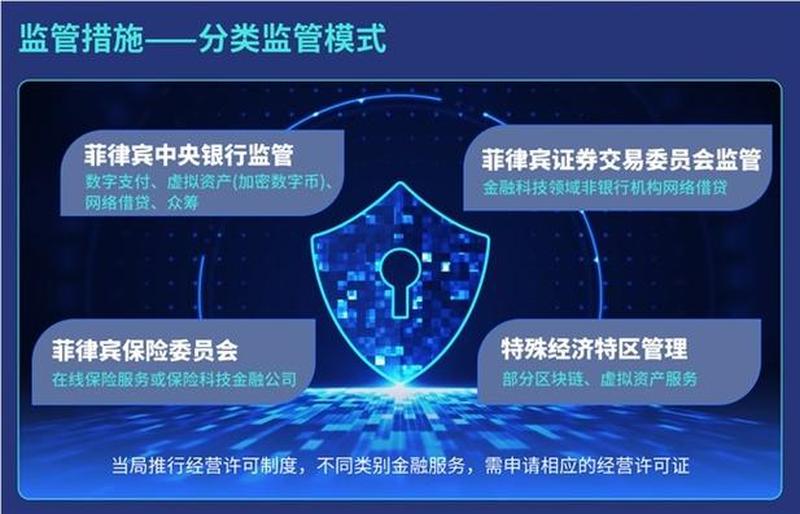 阿里巴巴贸易通在哪里(阿里巴巴贸易通：打造全球贸易新通路，一键下载开启无限商机)-第1张图片-铖浩科技