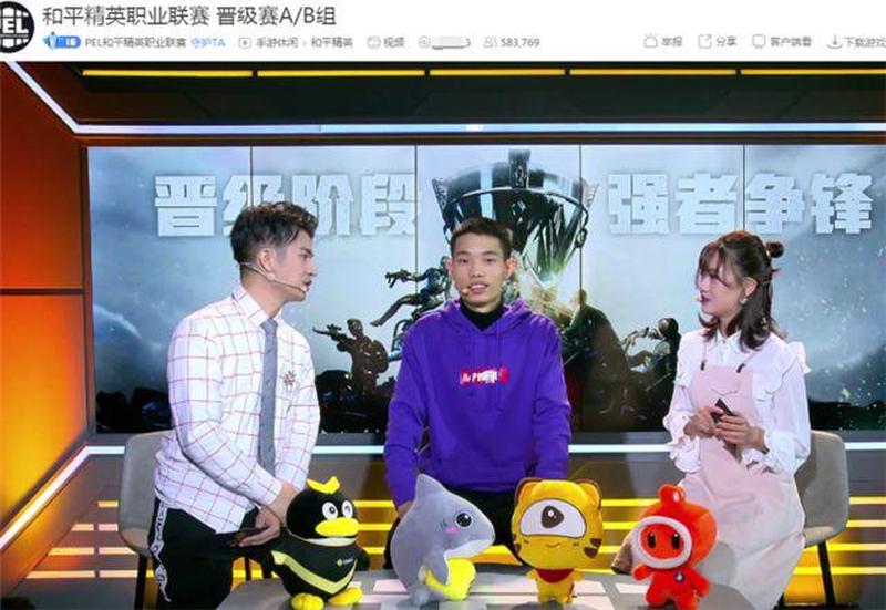 鲨口争锋：创业者之巅-第1张图片-铖浩科技