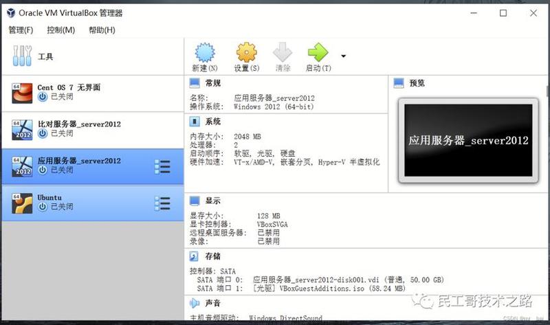 揭秘ESIM卡：你的虚拟通信神器-第1张图片-铖浩科技