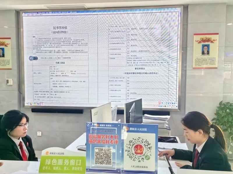 飞驴视频下载神器：快速便捷，轻松无忧-第1张图片-铖浩科技