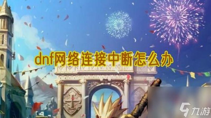 最热门手机 *** 游戏排名—智能手机竞技激战：热门手游巅峰对决-第1张图片-铖浩科技