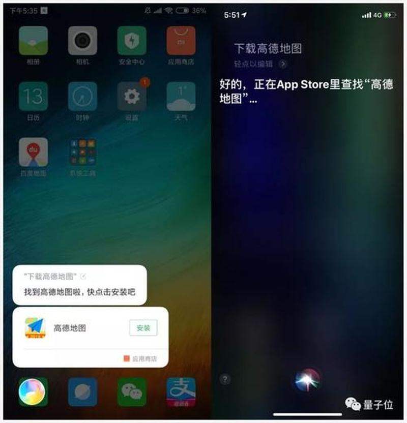 微信语音助手_AI语音助手的强大助手：解锁微信新体验-第1张图片-铖浩科技