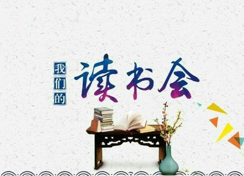 金山词霸2009牛津版：引领词汇探险，尽享语言盛宴-第1张图片-铖浩科技