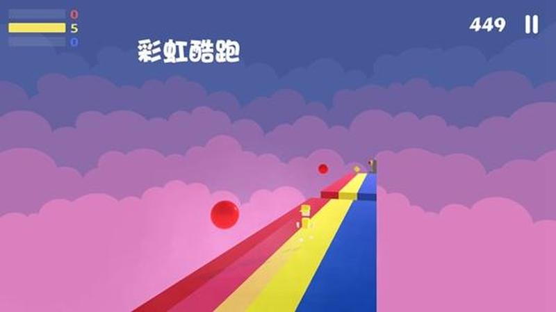 酷酷跑app下载—酷跑达人征集令：下载酷酷跑，一起飙速-第1张图片-铖浩科技
