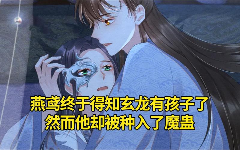 缚龙袖珍罐：掌天地之威，浩然正气腾-第1张图片-铖浩科技