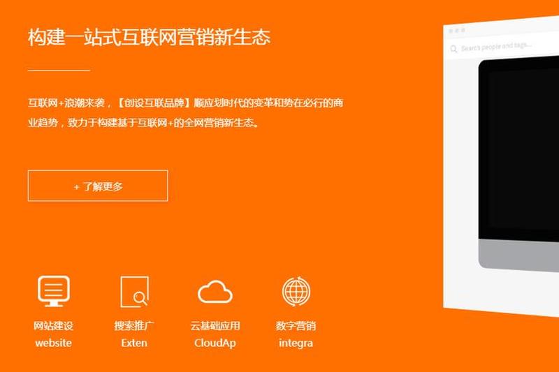 i7500：划时代的移动科技，引领创新浪潮-第1张图片-铖浩科技
