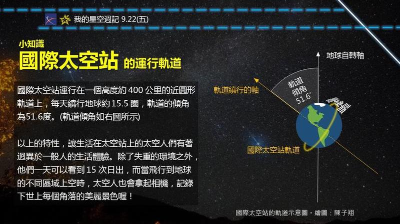 鼠标悬浮揭秘交互奇观-第1张图片-铖浩科技