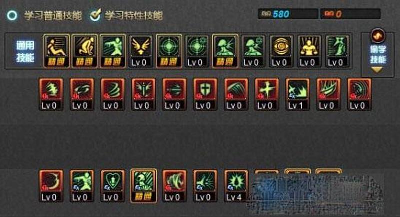 红眼PK加点秘籍-第1张图片-铖浩科技