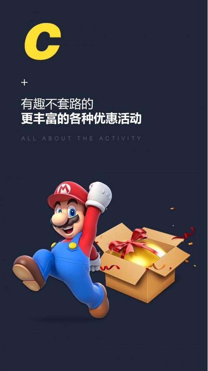 雷电圈高速下载(极速下载，畅游)-第1张图片-铖浩科技