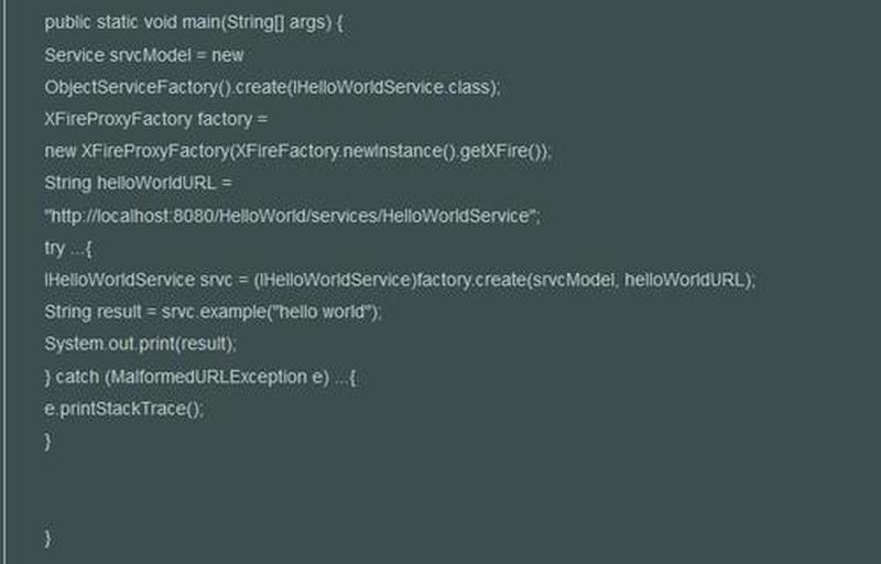 java xfire_XFire：Java Web服务开发与调用神器-第1张图片-铖浩科技