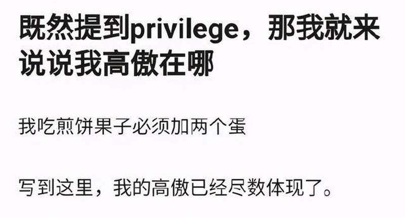 session.abandon_会话终止：深入解析session.abandon()-第1张图片-铖浩科技