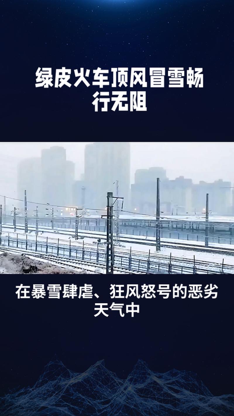 高速免费五一几天_五一高速免费畅行无阻 奔赴假期尽情撒欢-第1张图片-铖浩科技