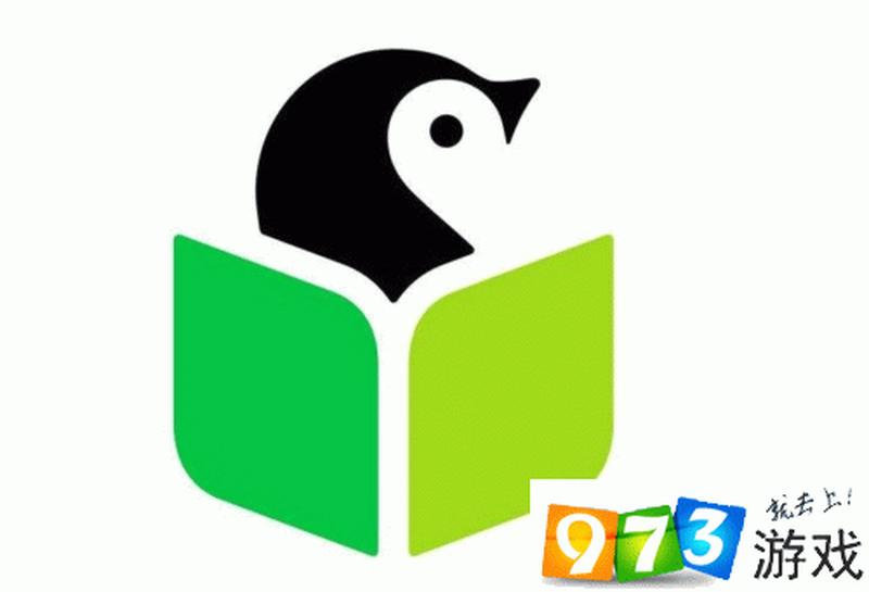 企鹅辅导，点亮你的学习之旅，轻松下载，即刻开启学习盛宴-第1张图片-铖浩科技