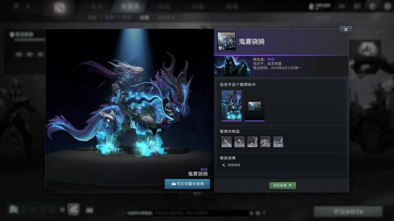 豪杰大眼睛中文版下载_豪杰大眼的传奇：野性猎手，不屈眼神-第1张图片-铖浩科技