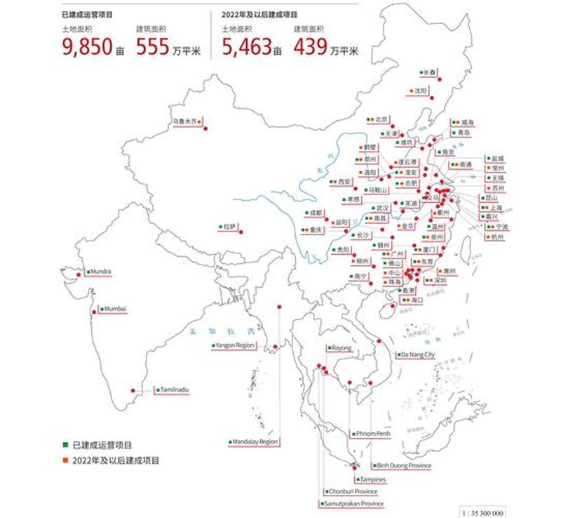 顺丰快递最全网点覆盖范围即时查询-第1张图片-铖浩科技