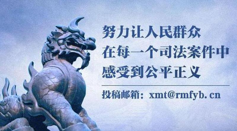 法律法规大全下载_全法宝典掌，法律法规尽收罗-第1张图片-铖浩科技
