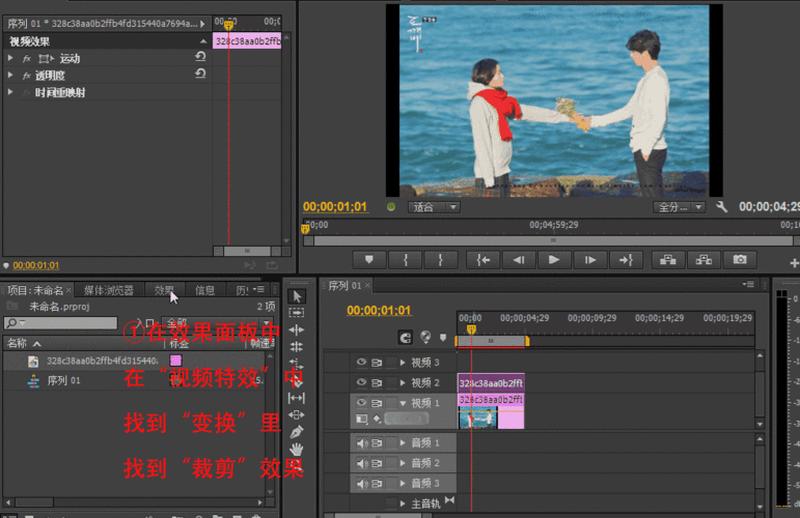 照片 *** 视频的软件—视频 *** 大师：轻松打造视觉盛宴-第1张图片-铖浩科技