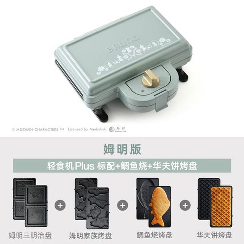 多士炉的工作原理(多士炉使用指南：轻松 *** 美味早餐)-第1张图片-铖浩科技