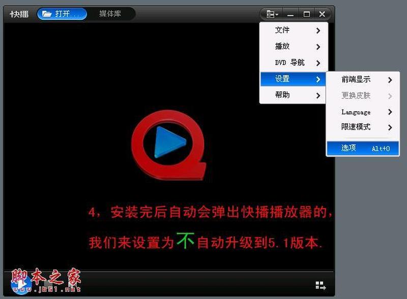 该网站不可点播_无缘点播，咫尺天涯-第1张图片-铖浩科技