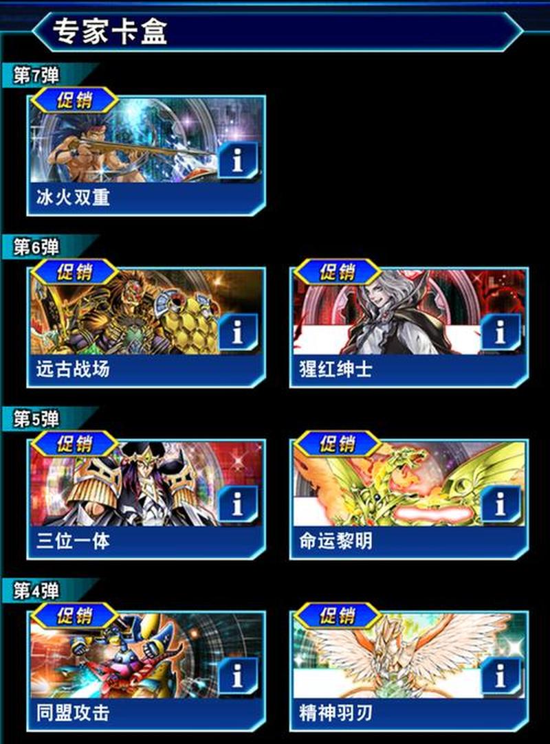 野猪狂袭：应对真野猪Boss的攻守策略-第1张图片-铖浩科技