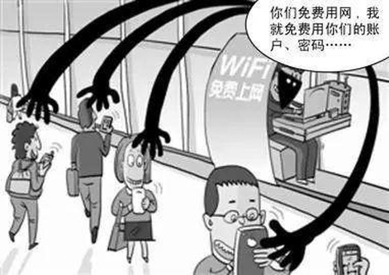 密码泄露是怎么回事_密码泄露风云：全面查询你的个人信息是否外泄-第1张图片-铖浩科技