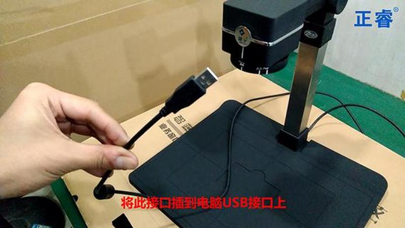 视频驱动怎么安装的_视频演示手把手安装-第1张图片-铖浩科技