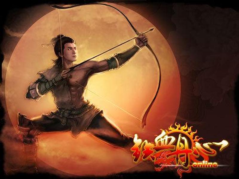 乾坤online(乾坤谱写武林史，江湖恩仇仗剑行)-第1张图片-铖浩科技