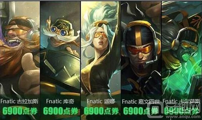 fnaticlol冠军—FNATICLOL王者归来：誓要再创传奇-第1张图片-铖浩科技