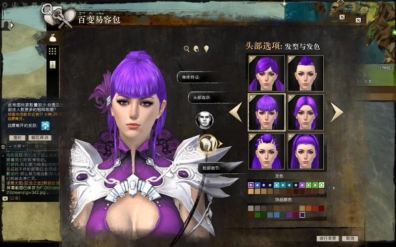 激战2女王试炼场(女王试炼场：激战中的荣耀与试炼)-第1张图片-铖浩科技