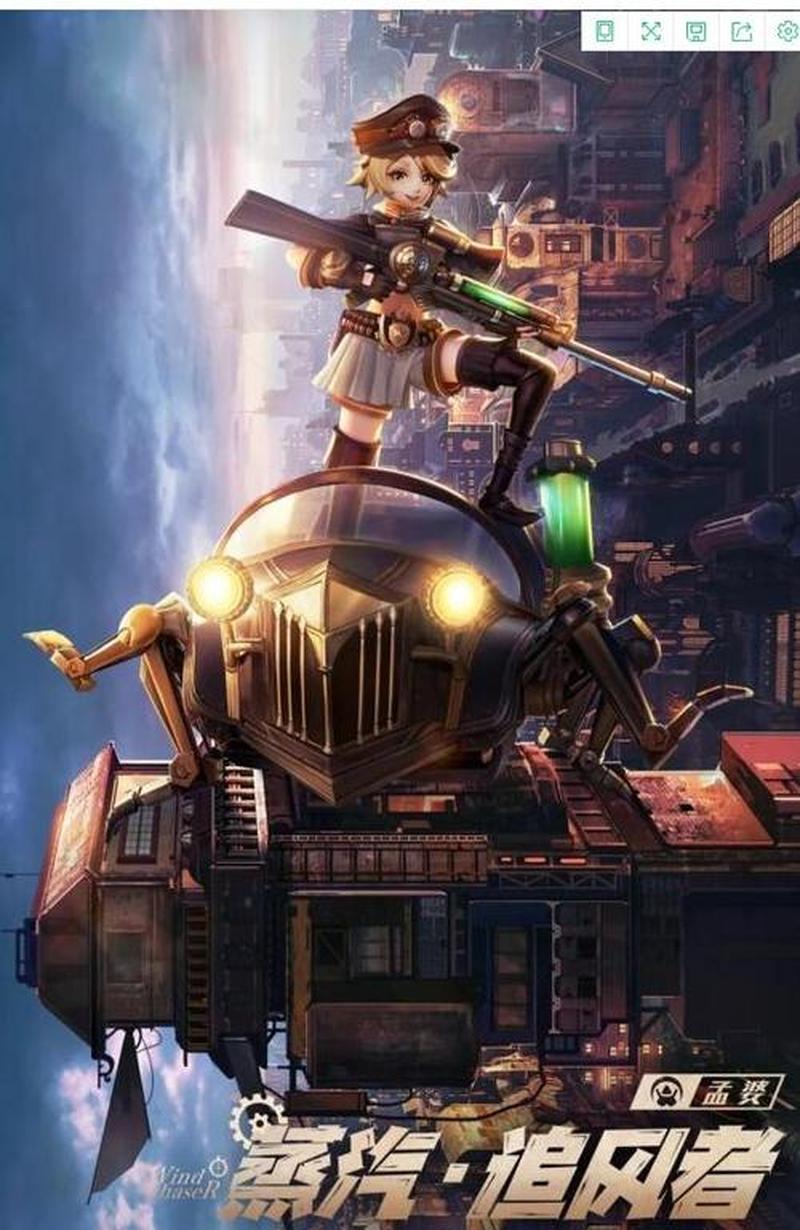 steam118错误代码解决方案_蒸汽纪元：118号特遣队 Chronicles-第1张图片-铖浩科技