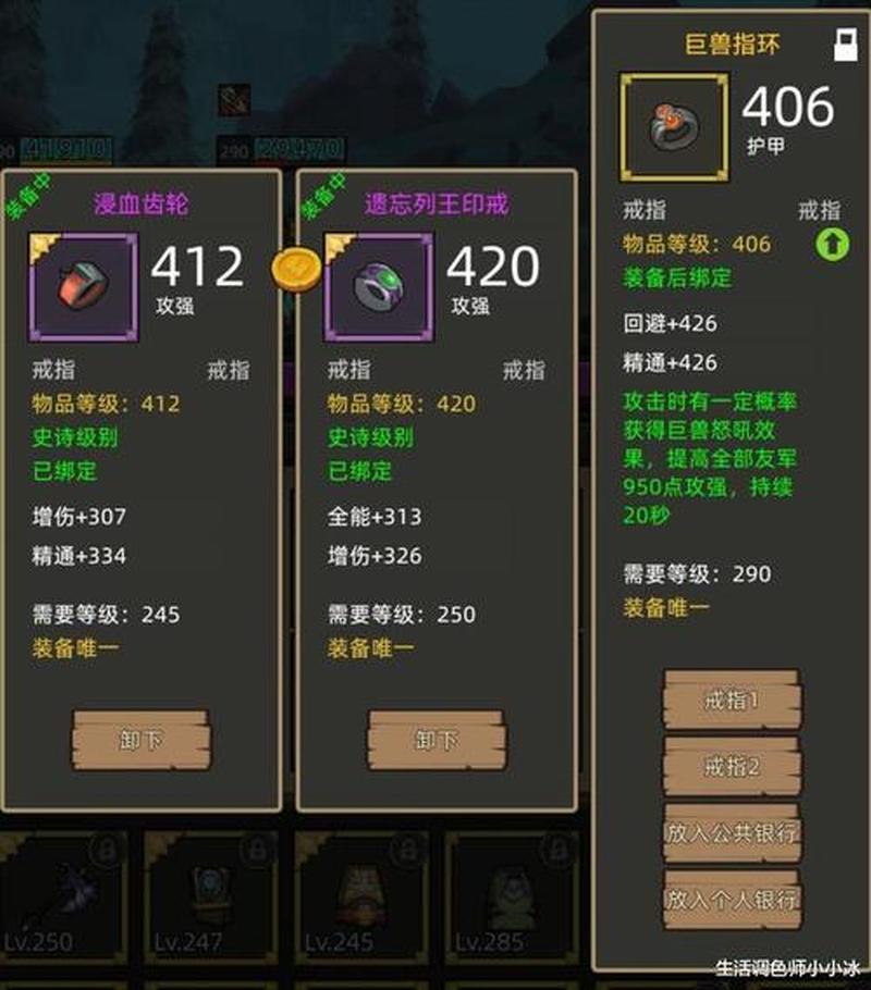 《艾泽拉斯的宝藏：专业挖矿秘笈》-第1张图片-铖浩科技