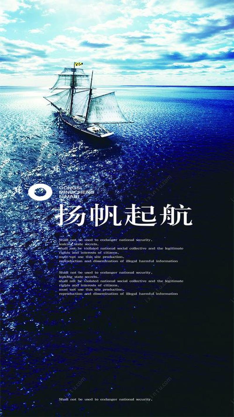 输入框代码：让数据在数字海洋中扬帆起航-第1张图片-铖浩科技