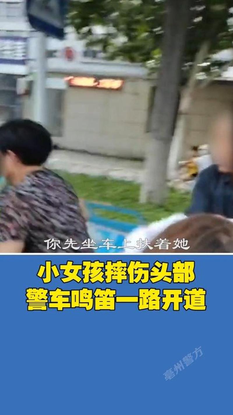 进入别人 *** 空间是空白的(窥探他人隐秘天地：探索他人的 *** 空间)-第1张图片-铖浩科技
