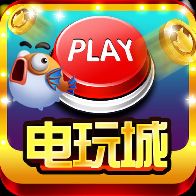 话费大作战，赢取现金有门路-第1张图片-铖浩科技