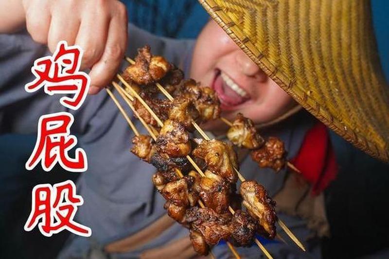 鸡图生成器：你的专属吃鸡”海报定制专家-第1张图片-铖浩科技
