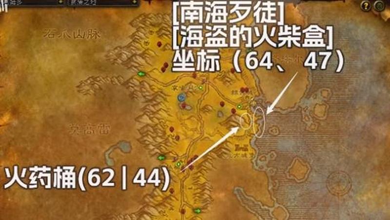 黑海岸怎么去_探索黑海- 通往神秘海岸的指南-第1张图片-铖浩科技