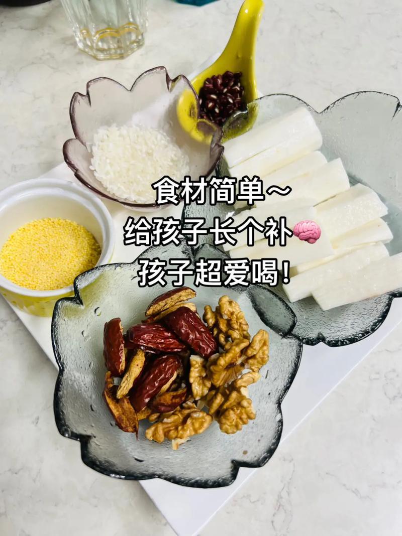 豆浆机巧手变米糊 营养美味触手可及-第1张图片-铖浩科技