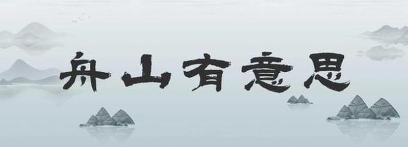 太平洋百货 育婴堂_太平洋育儿网：你的育儿良师益友-第1张图片-铖浩科技