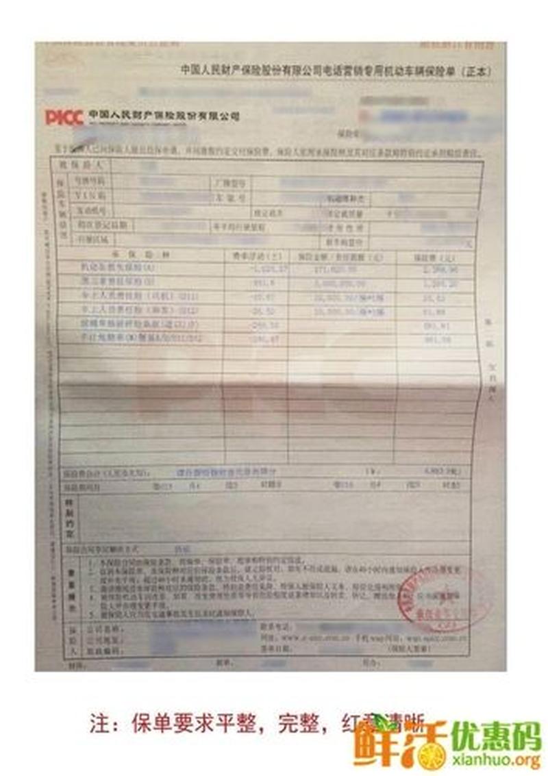 优步司机注册地址在哪—轻松注册成为优步司机，开启您的路途之程