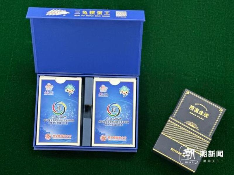 欢乐麻将：方寸之间，尽显智谋风采-第1张图片-铖浩科技