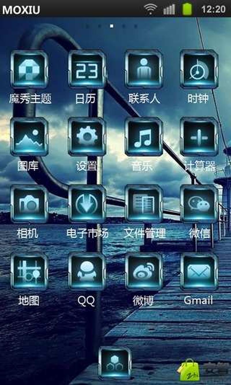 魔秀桌面免费主题(解锁魔秀电脑视界：下载海量主题尽情更换)-第1张图片-铖浩科技