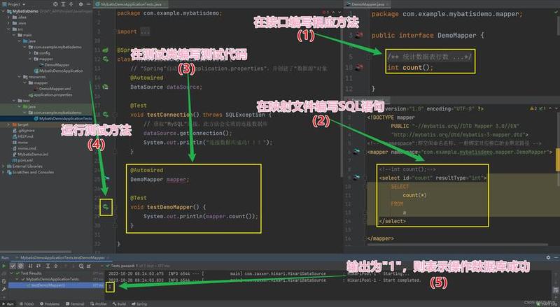 解锁数据完整性：sqlexists助您捕捉未知-第1张图片-铖浩科技