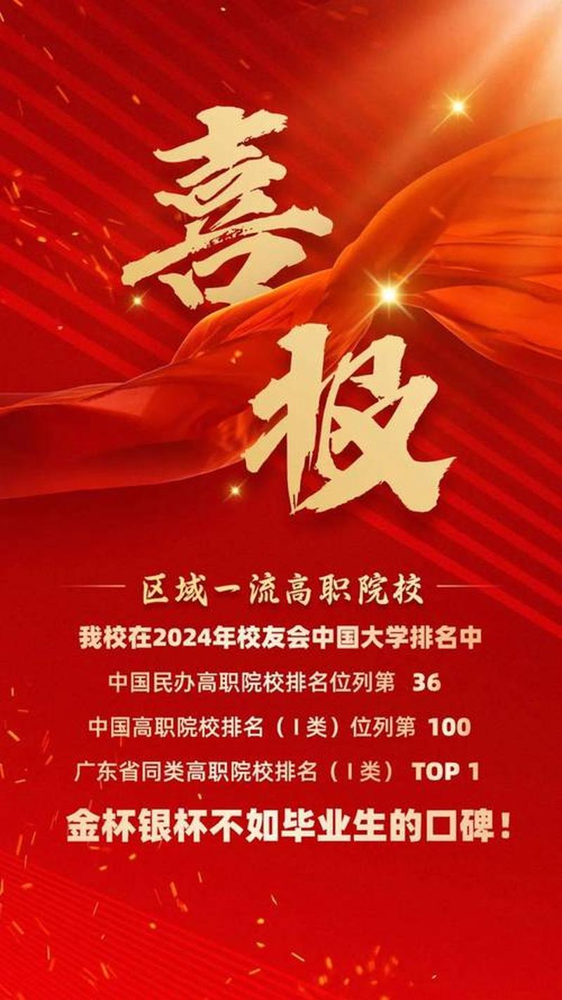 蓝桥物流软件app_蓝桥物流：一站式智能物流助手-第1张图片-铖浩科技