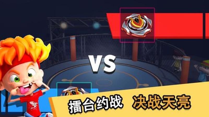 驭我卡速，争霸赛场——卡车技能王者之战-第1张图片-铖浩科技