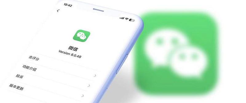 ios 8.0.2_iOS 8.0.2 重磅更新 改善性能 提升稳定性-第1张图片-铖浩科技