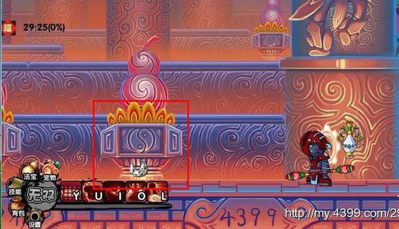 造梦西游3银角大王(造梦西游3：银角大王，混沌魔尊的王者归来)-第1张图片-铖浩科技